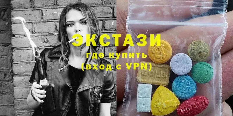 Ecstasy бентли  Серпухов 