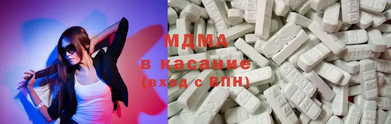 цены   Серпухов  MDMA VHQ 